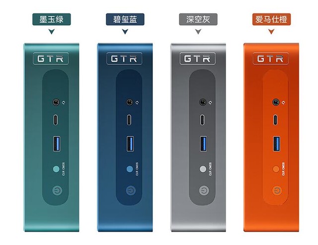 搭载R7 7840HS仅2995元 这款巴掌大迷你电脑值得买吗？