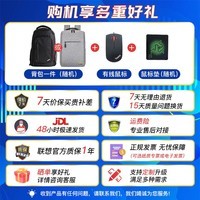 完美平衡_神价屋推送慢4分钟_