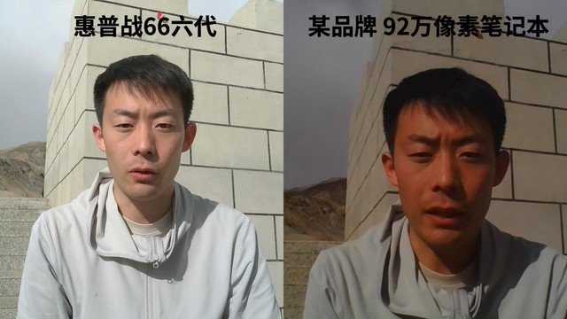克服重重意外 惠普战66六代助力新疆行