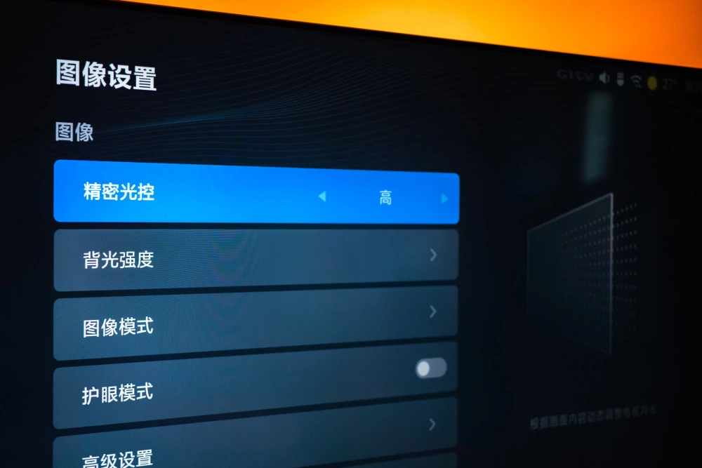 27寸4K显示器仅售1899 现已上架-多多发布网(图1) 宝贝上架时数量显示0_淘宝上架宝贝手机没显示_