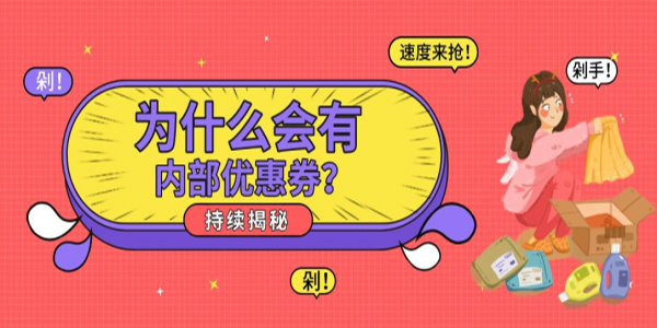 【手慢无】购物好时光!MacBook Air超值优惠-多多发布网(图2) 优惠购物网__购物优惠日