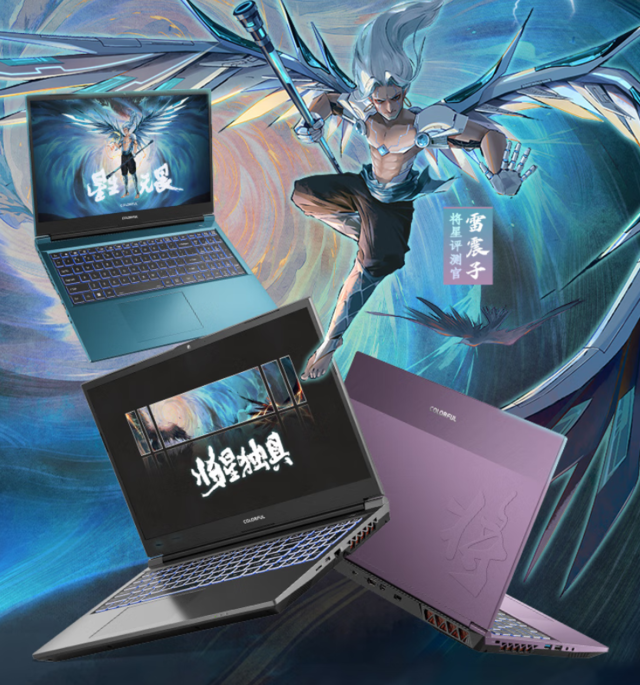 RTX4060游戏本真是智商税？对比3060后果断入手