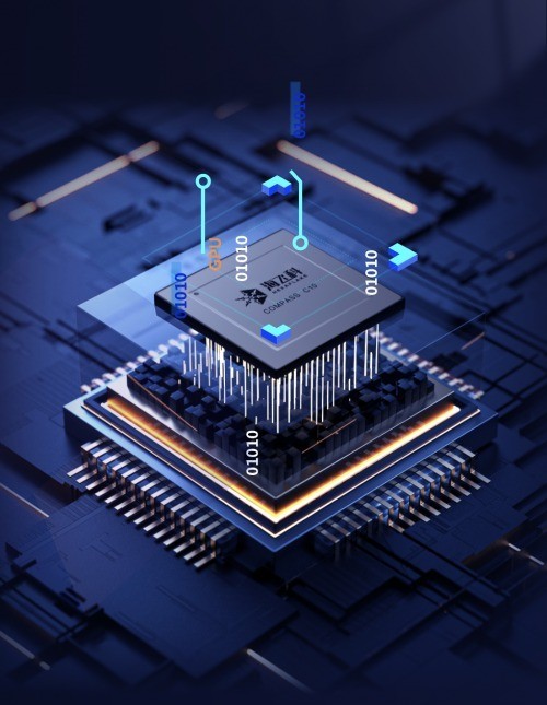 业界首个128GB超大显存GPU 解锁千亿大模型部署