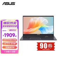 华硕笔记本降价周期__华硕笔记本降价幅度