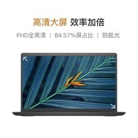 笔记本电脑优惠活动__飞机票超值特惠是什么