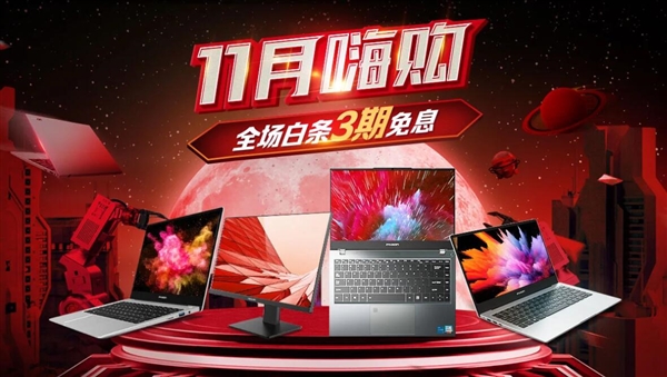 星辰变无错字精校版_淘宝的限时特价怎么做_