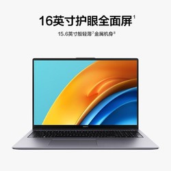 手慢无哥__手慢无表情包