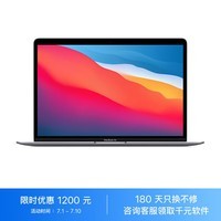 _白金会员最便宜_嗯白金会员