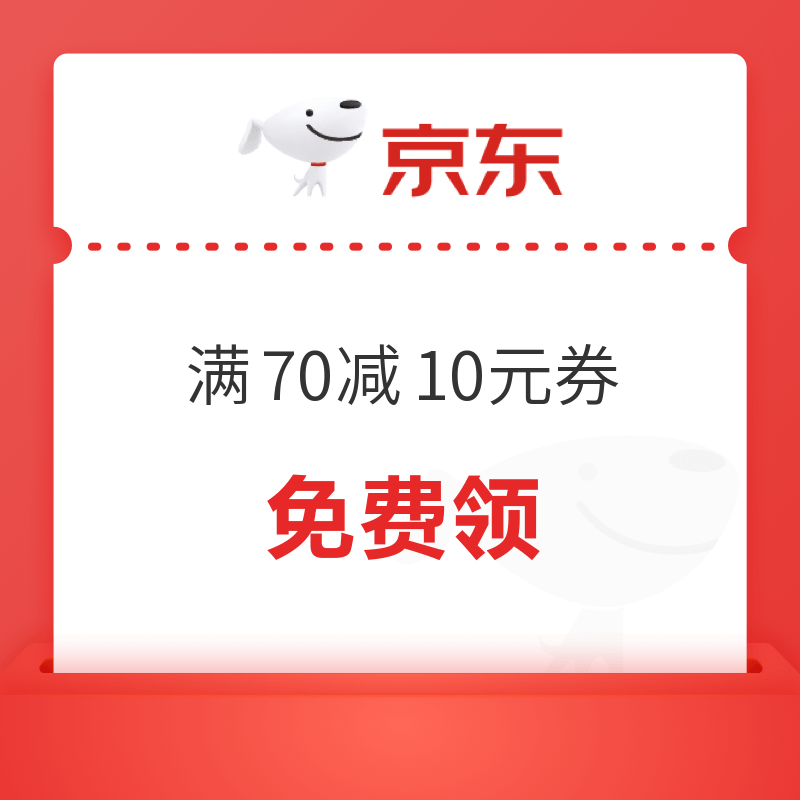 限时秒杀抢购活动语_限时秒杀抢购广告语_