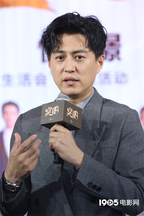_靳东诈骗老年人_6旬大妈被假靳东骗