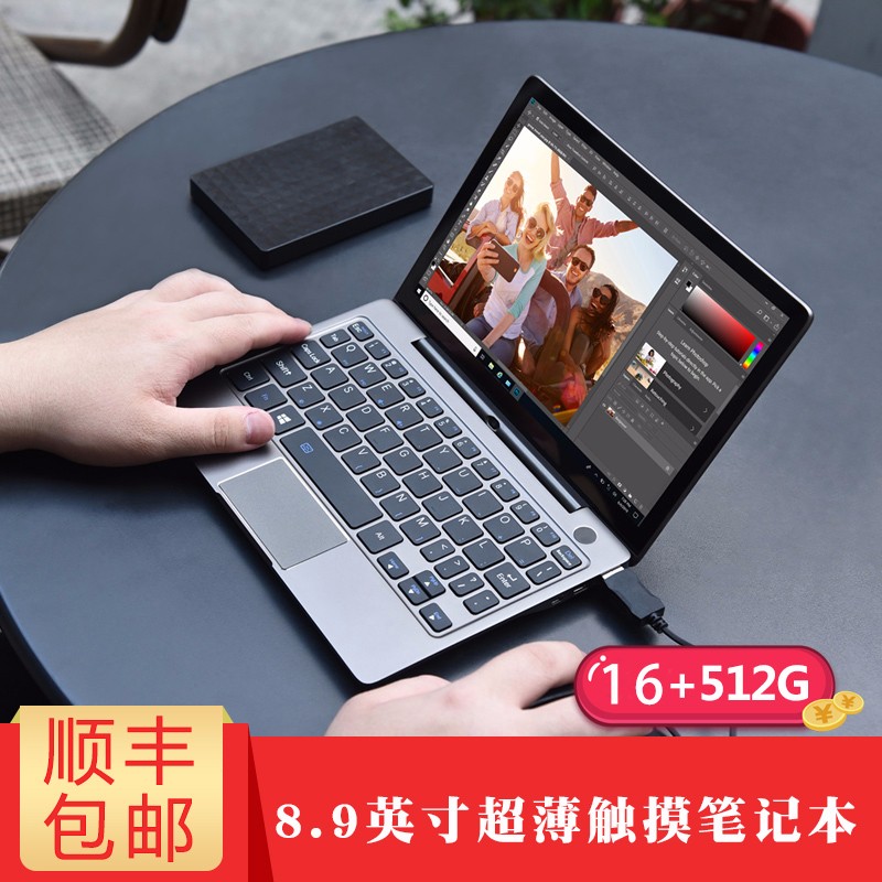 _预约抢购活动是什么意思_预约抢购是什么意思