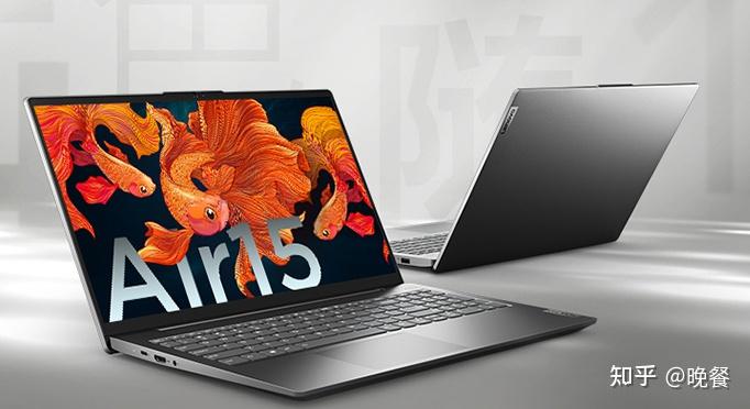 【手慢无】6799元抢购 Apple MacBook Air 13-多多发布网(图2)