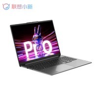 _联想小新抢不到_补货时间联想小新