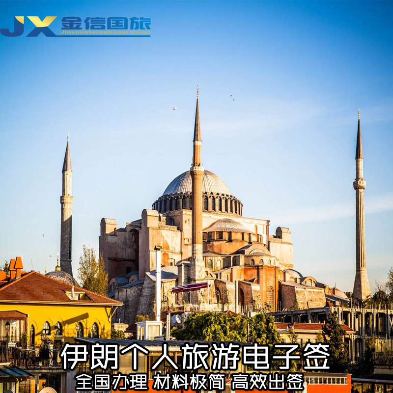 _盐水的密度是盐除以水_限时秒杀抢购图片