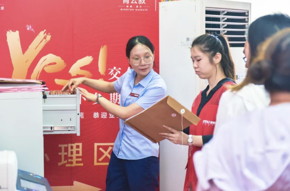 绿都青云叙一期正式交付(图9) 绿都青云叙一期正式交付(图9)