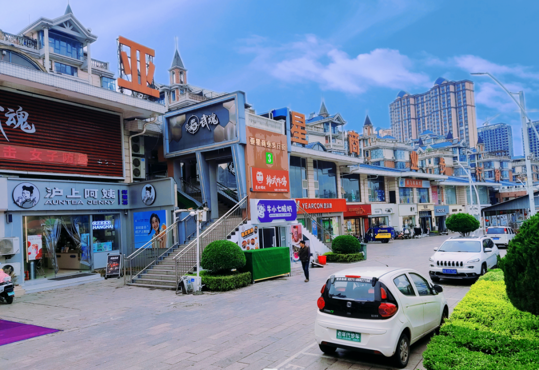 亚星理想A商业丨多维矩阵,焕彩生活,赋能城市新活力(图5) 亚星理想A商业丨多维矩阵,焕彩生活,赋能城市新活力(图5)