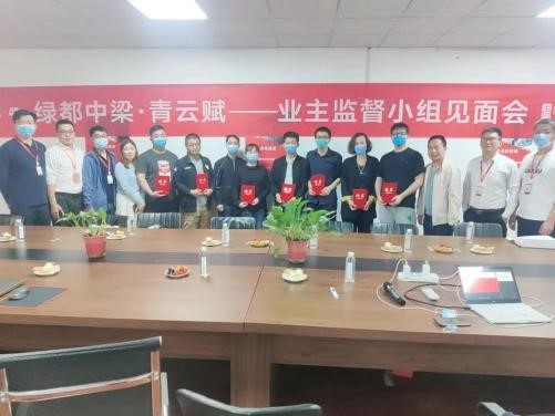 透视绿都，什么样的房企才是置业者的靠谱之选？(图3)