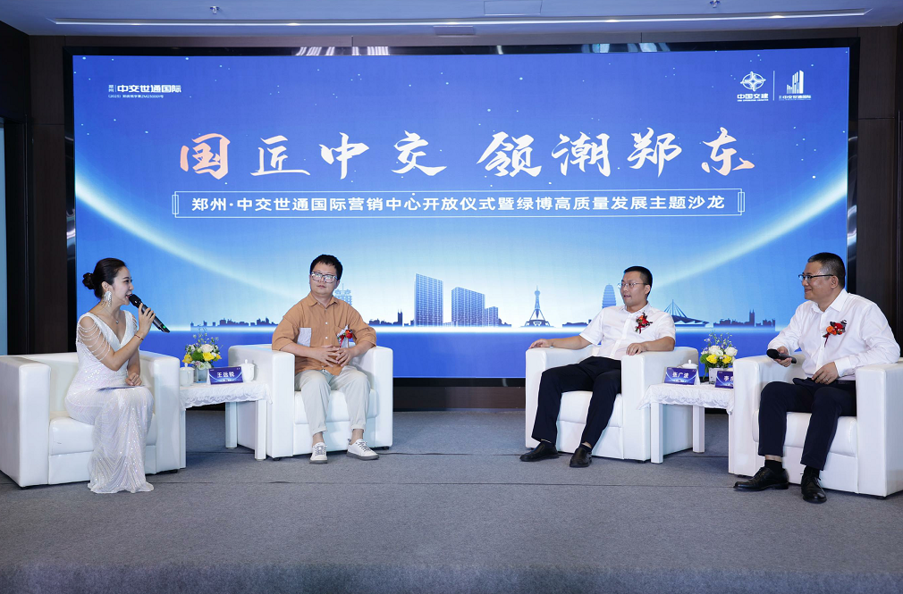 郑开大道旁首个央企地标级高端写字楼 实景现房，即买即收益(图14)