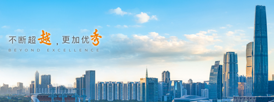 越秀地产 | 城芯再落双子,耀筑金水北,“耕”新城市版图(图2) 越秀地产 | 城芯再落双子,耀筑金水北,“耕”新城市版图(图2)