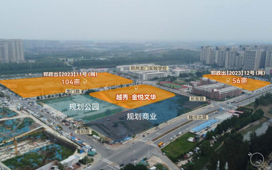 越秀地产 | 城芯再落双子,耀筑金水北,“耕”新城市版图(图3) 越秀地产 | 城芯再落双子,耀筑金水北,“耕”新城市版图(图3)