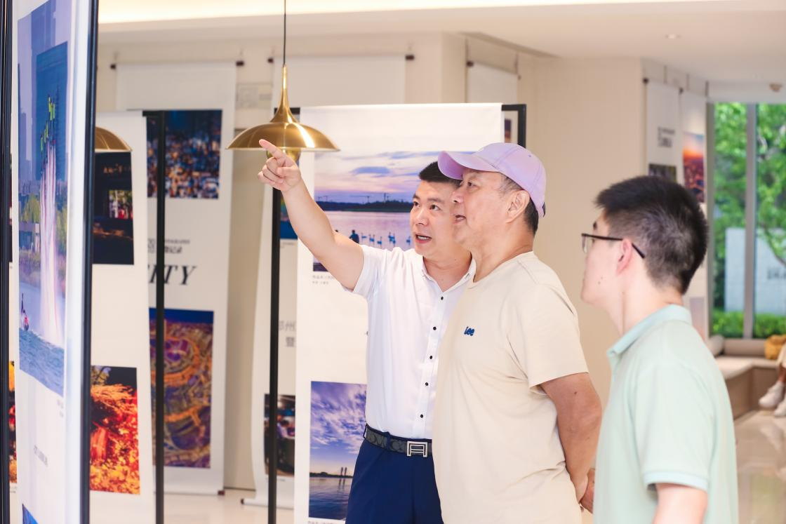《发现城市之美》数字藏品发布 暨主题摄影展启动仪式举行(图10)