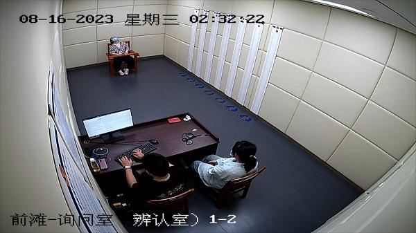 夫妻俩偷遍无印良品 开网店8折卖出 “雌雄大盗”终落网-多多发布网(图5)