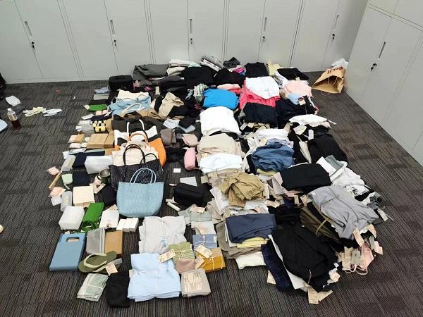 夫妻俩偷遍无印良品 开网店8折卖出 “雌雄大盗”终落网-多多发布网(图1)