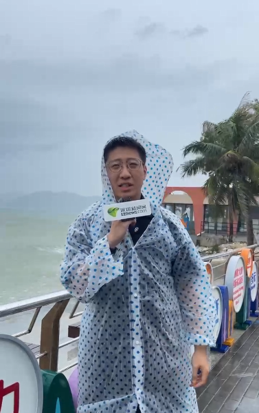 深圳今年首个台风红警已生效 2023深圳台风“苏拉”最新消息-多多发布网(图3)