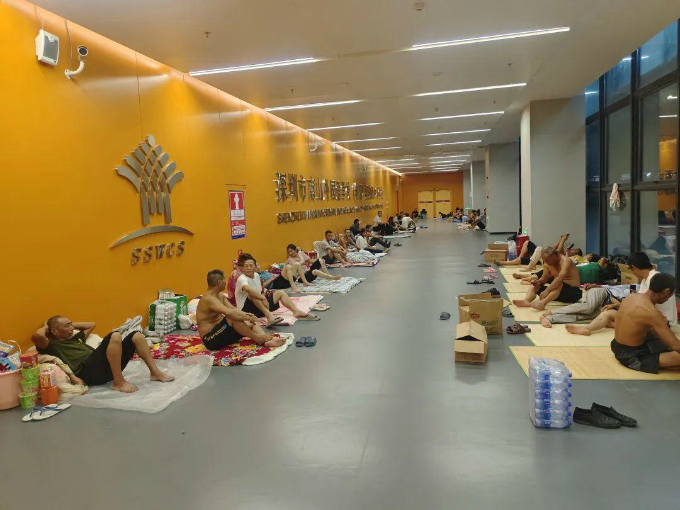 深圳今年首个台风红警已生效 2023深圳台风“苏拉”最新消息-多多发布网(图5)