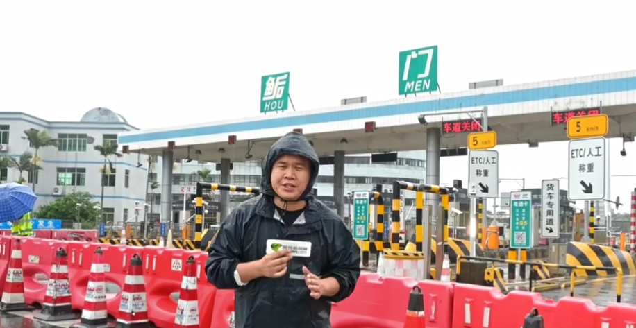 深圳今年首个台风红警已生效 2023深圳台风“苏拉”最新消息-多多发布网(图11)