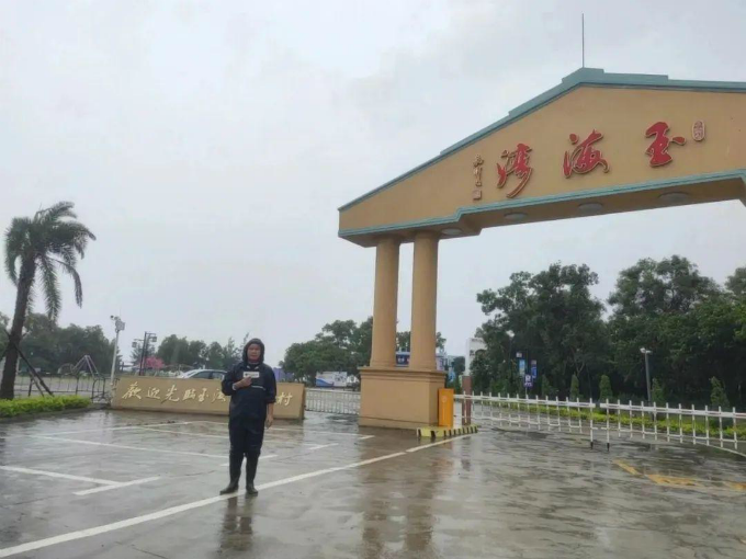 深圳今年首个台风红警已生效 2023深圳台风“苏拉”最新消息-多多发布网(图14)