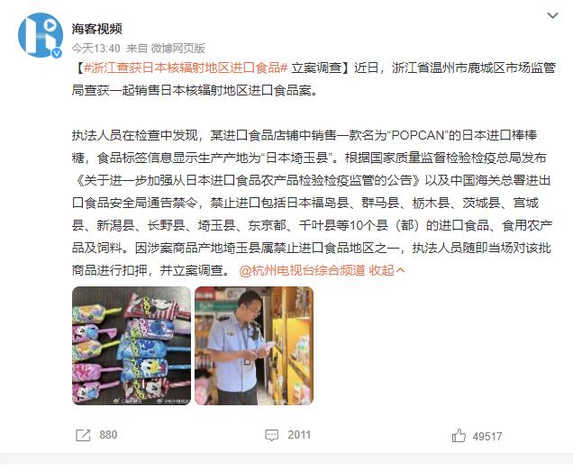 360截图20230830152845616
