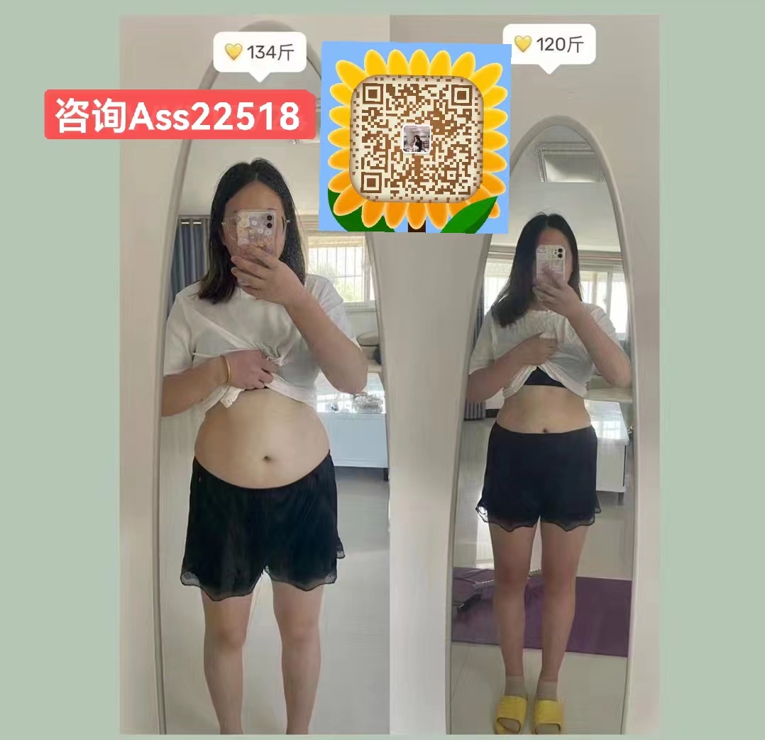 姿仙万琳减肥咖啡喝了会不会心慌恶心口感？真的能减肥吗？